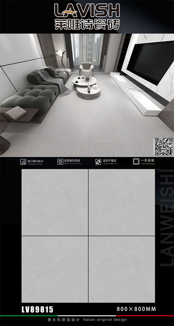 LV89815 拷贝.jpg